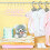 Kleiderbügel für Kinder - 10er Set 3
