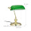 Bankerlampe mit grünem Glasschirm 4