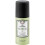 Maria Nila Dry Shampoo 250 ml 1