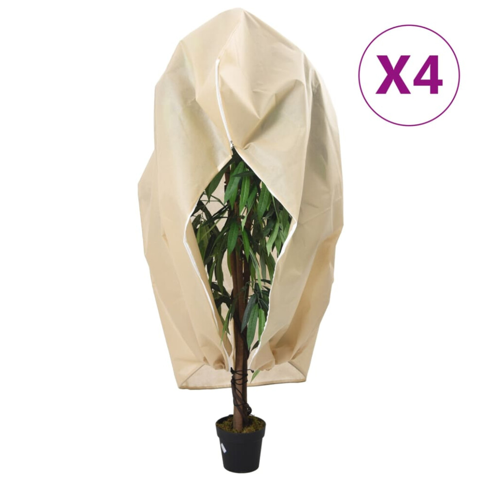 (beige, 2.36 x 2 m/ 4 pcs) vidaXL Plant Fleece Covers with Zip Outdoor Garden Frost Protection 70 g/mÃÂ²