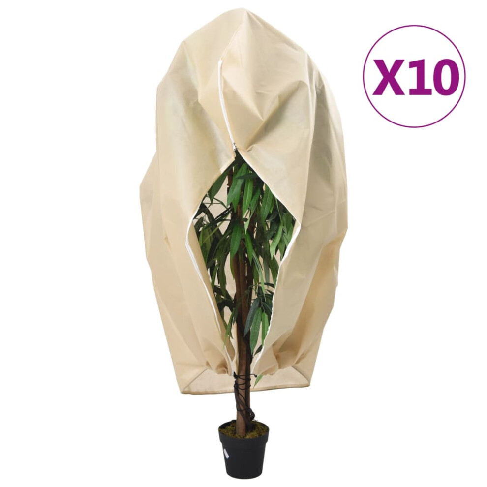 (beige, 3.14 x 2.5 m/ 10 pcs) vidaXL Plant Fleece Covers with Zip Outdoor Garden Frost Protection 70 g/mÃÂ²