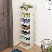(White - 7 Tier) Wooden Shoe Rack Storage Shelf Unit Hallway Slim Shoe Cabinet Organiser