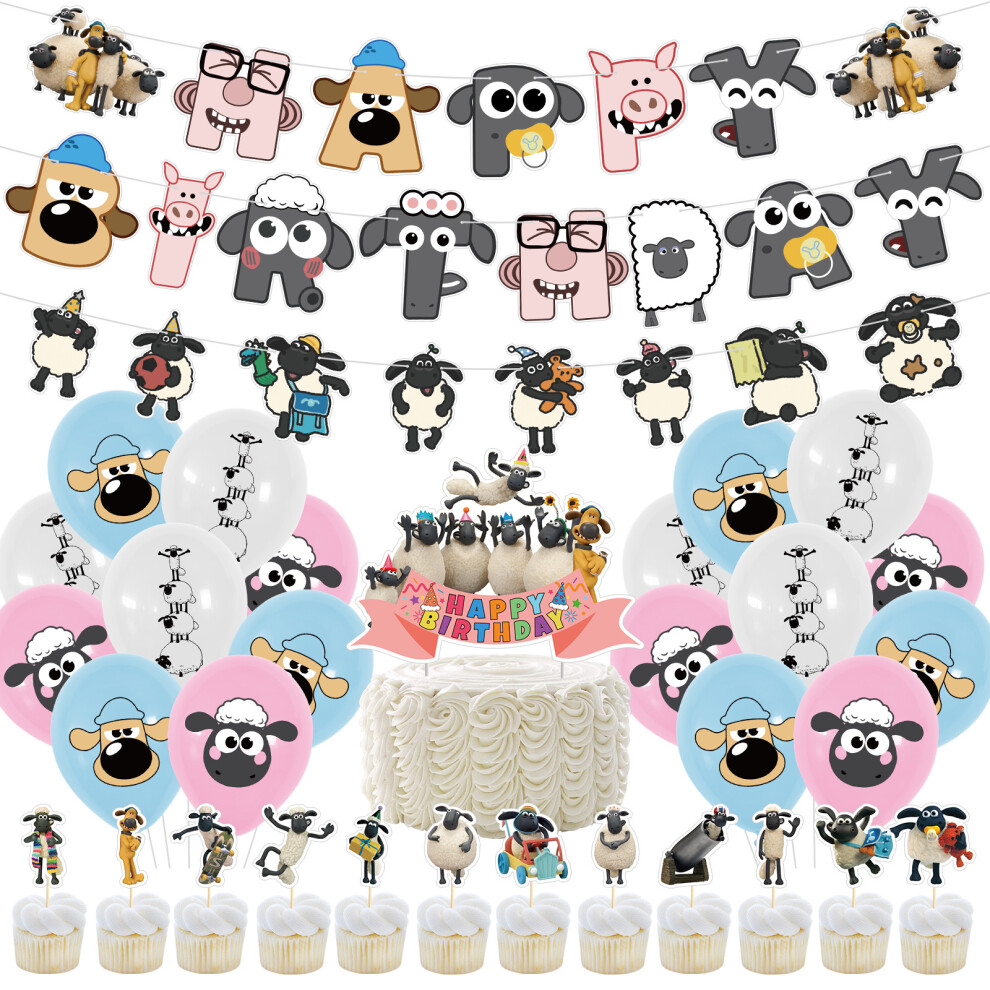 Sheep Themed Birthday Party Children's Day Decoration Set