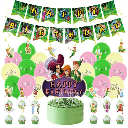 Peter Pan Theme Party Decoration Set