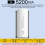Wireless Bottle Warmer 13