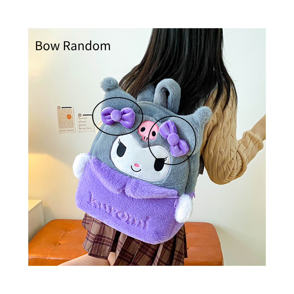 ( Kuromi) Cinnamoroll Sanrio Kuromi Hello Kitty Melody Cartoon Plush Backpack Student Gift Purple