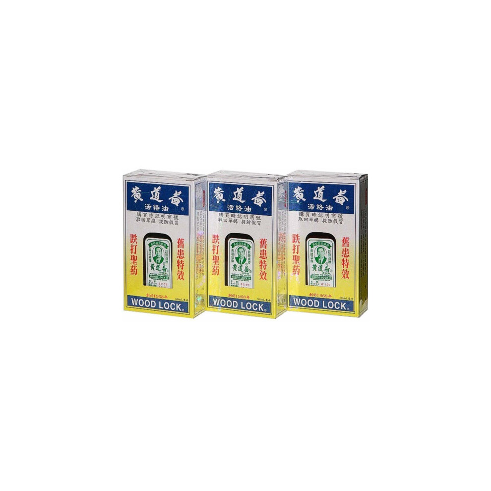 (1 Bottle) Wong to Yick Wood Lock Medicated Oil 50ml