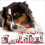 Beaphar Beaphar Toothpaste for Dogs And Cats, 100g 3