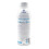 Oralade GI Support 500ml 3