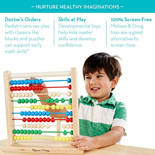 Melissa & Doug Melissa & Doug Wooden Abacus 2