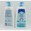 Tena TENA Wash Cream 1000ml x 2 - REF: 4250 3