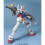 MSM 1/48 RX-78-2 GUNDAM BL 3