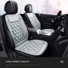 (2 Elegant grey) New Auto Electric Heated Pad 12V Heated Car Seat Cushion Winter Car Seat Pad Car Heated Seat Covers Universal Conjoined Supplies