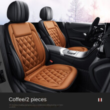 (2 Classical Brown) New Auto Electric Heated Pad 12V Heated Car Seat Cushion Winter Car Seat Pad Car Heated Seat Covers Universal Conjoined Supplies