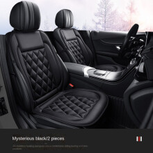 (2 Sir Black) New Auto Electric Heated Pad 12V Heated Car Seat Cushion Winter Car Seat Pad Car Heated Seat Covers Universal Conjoined Supplies