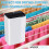 MYLEK MYLEK 16L Digital Dehumidifier 6