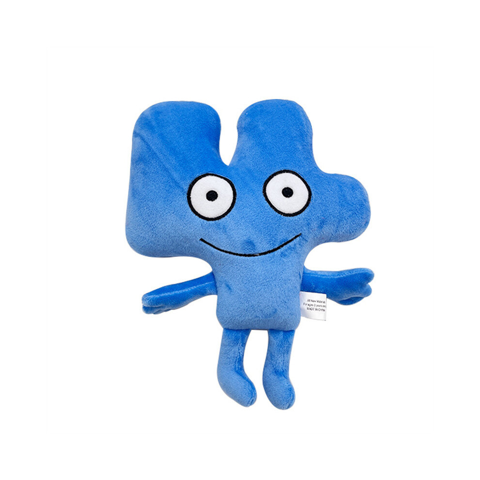 Maxpower (Four 25Cm) Battle For Dream Island Plush Toy Bfdi Stuffed Animal Soft Figurine Cushion Game Doll Kids Children Giftsstuffed Animals