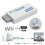 Nintendo Wii zu HDMI Adapter 1080p Full-HD 4