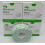 Mefix 2.5cm x 10m X4 - REF: 310250 2