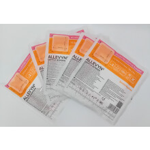 Allevyn Gentle Border 12.5cm x 12.5cm Pack of 5 - REF: 66800272