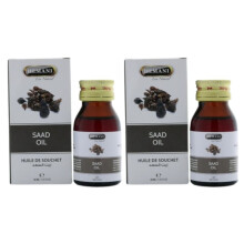 Hemani Saad Herbal Oil 30ml Pack Of 2 |Curing Diarrhea & Digestive Ailments |Nourishing Properties |Hair & Skin Moisturizer|Essential&Multipurpose Oil