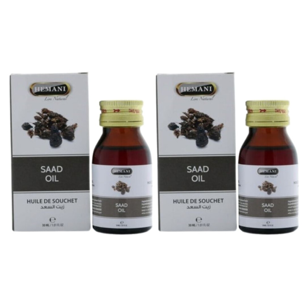 Hemani Saad Herbal Oil 30ml Pack Of 2 |Curing Diarrhea & Digestive Ailments |Nourishing Properties |Hair & Skin Moisturizer|Essential&Multipurpose Oil
