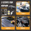 Car Scratch Repair Paste, Car Scratch Repair Paste, Professional Scratch Remover for All Vehicles, Advanced Scratch Eraser 8