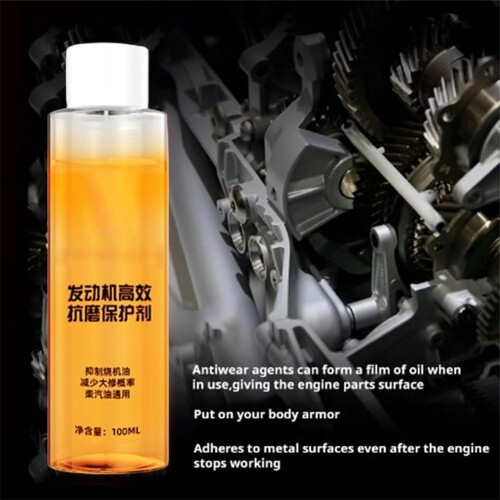 Highly Effective Engine Anti-Wear Protectant, Oil Additive for Car Engine, 100ml 2