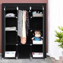67" Portable Closet Storage Organizer Wardrobe w/ 10 Shelves & Hanging Rod