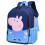Greta Pig Peppa Pig school bag backpack 2pcs Colors 5