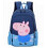 Greta Pig Peppa Pig school bag backpack 2pcs Colors 4
