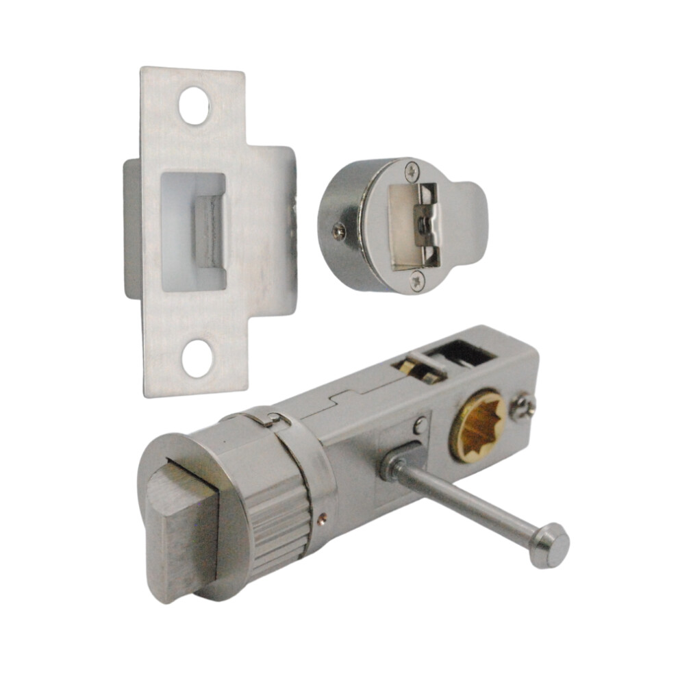 (Satin Chrome) Smart Push Button Privacy Quick Latch 57Mm Backset 5052351054961
