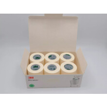 (6) Micropore WHITE 5cm x 9.1m Various Packs