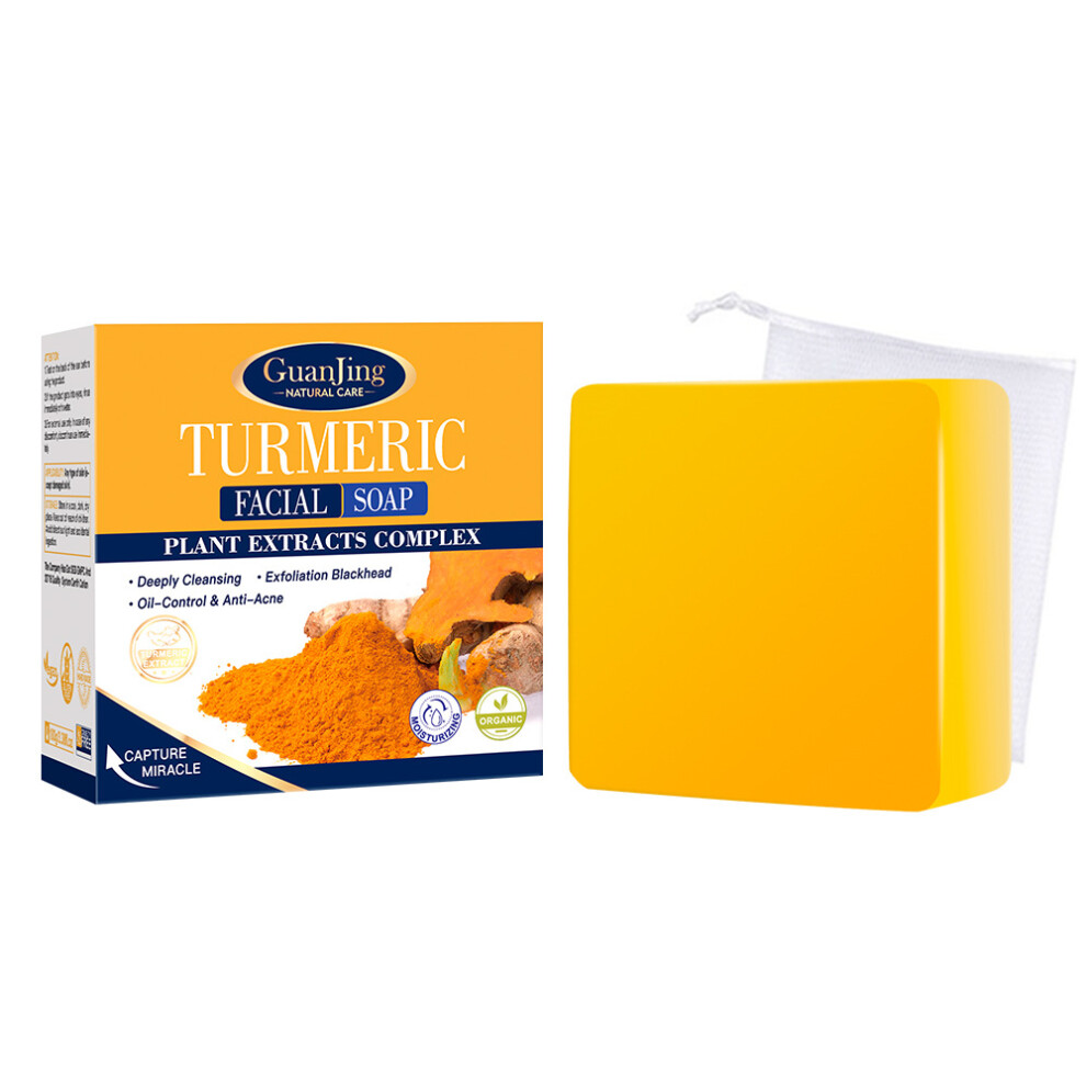 Gogerstar Dark Natural Turmeric Soap Bar For Face&Body, Turmeric Skin Brightening Soap For Spots, Underarm, Turmeric Face Wash