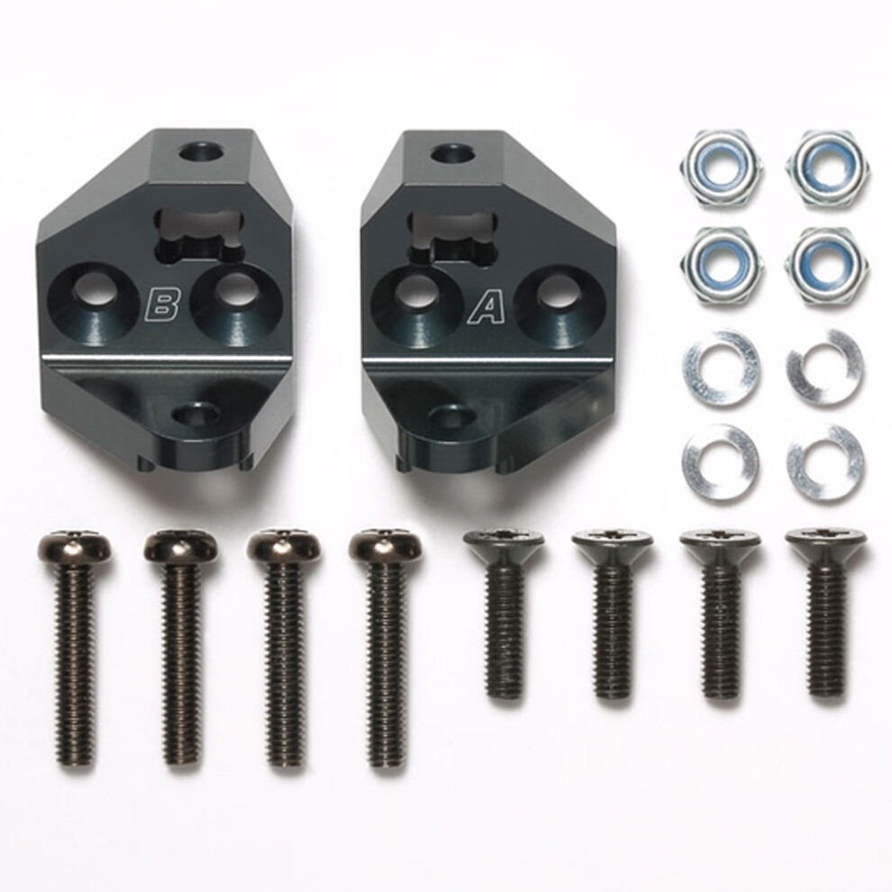 Tamiya RC 54944 CC-02 Aluminium Arm Pivots (A&B) RC Car Spares/ Hop Ups