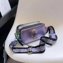 (Purple) Ladies Women Cross Body Casual Small Messenger Bag Handbag Shoulder Over Bags