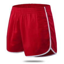 (Red, L) Sports Shorts Men Fitness Fast Dry Loose Fitting Workout Shorts ﻿