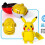 Pokémon POP Action Poke Ball - Pikachu 3