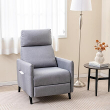 Adjustable Recliner Armchair with Linen Fabric & Footrest - Modern