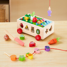 7 in 1 Wooden Educational Shape Sorter Toys Set for Toddlers