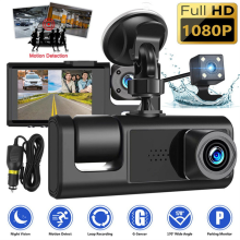 WuLinshop 3 Camera Dash Cam 1080P 2 Inch Screen Dashcam Black Driver Recorder