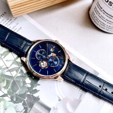 TOMMY HILFIGER 1710503 MEN'S WATCH BLUE STRAP BLUE DIAL ROSE GOLD CASE