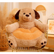 (Dog) Child Gifts Kids Plush Sofa Seat Bear Panda Soft Chair Toddlers Armchair Cushion
