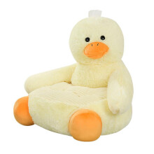 (Duck) Child Gifts Kids Plush Sofa Seat Bear Panda Soft Chair Toddlers Armchair Cushion