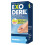 Sandoz Exoderil 1% Anti Fungal Solution Antibacterial Treatment 1