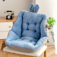 (Blue, 45*45cm) Semi-Enclosed Warm Seat Cushion With Back For Office Chair