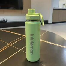 (Green) Lululemon Back To Life Water Bottle Sport 24oz 710ml Insulated