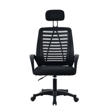 (BLACK ) MOF Mesh Ergonomic Office Chair Adjustable Headrest