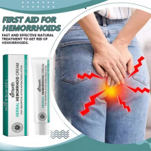 Hemorrhoid Cream for Anal Fissure & Prolapse - Relieves Itching, Burning & Discomfort; Reduces Swelling, Supports Tissue Repair