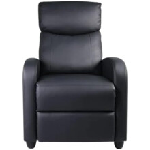 Black PU Leather Recliner Armchair Adjustable Leg Rest Ergonomic